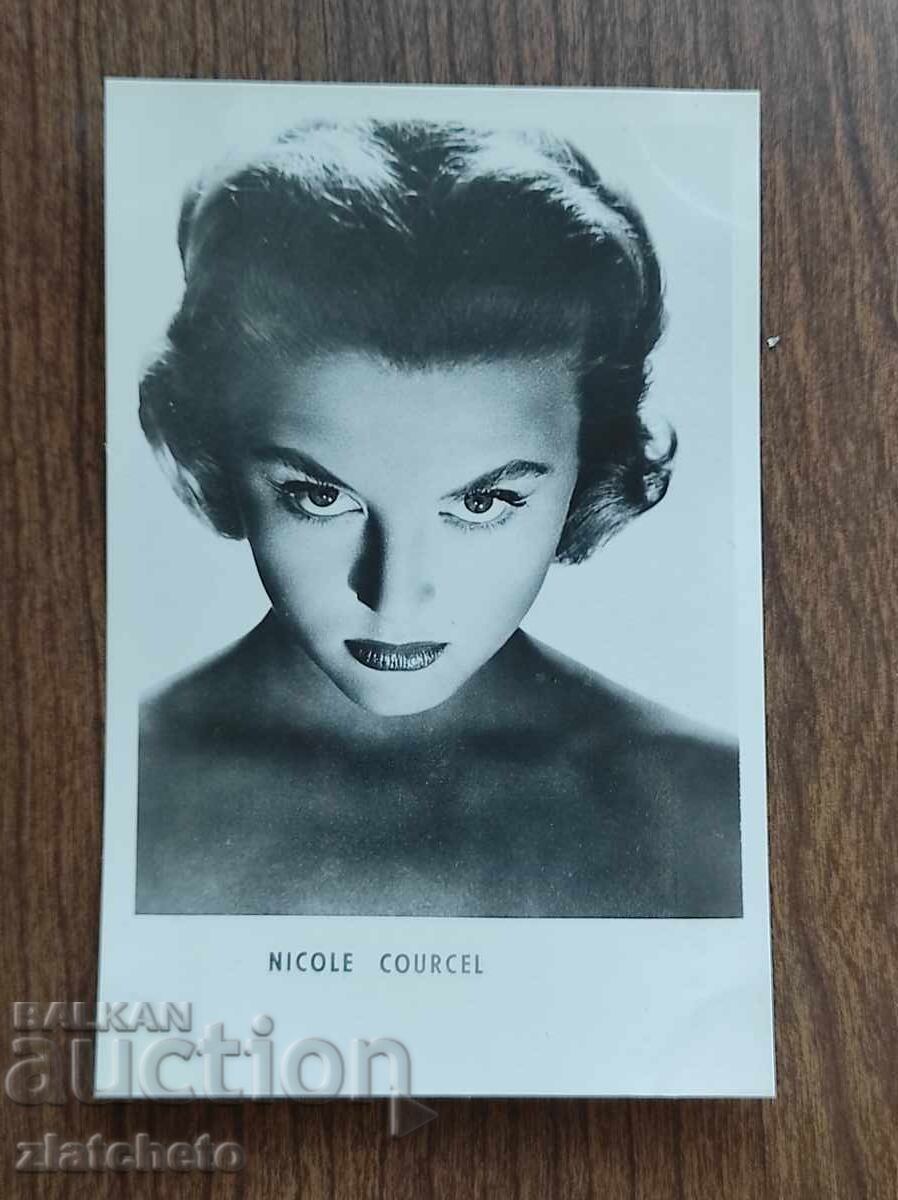Βουλγαρική ταχυδρομική κάρτα - Nicole Courcel Βουλγαρική ταχυδρομική κάρτα - Nicole Courcel