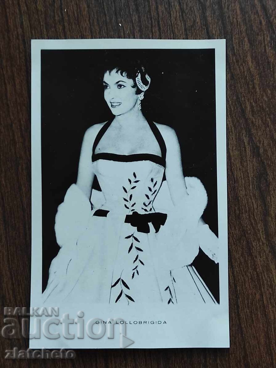 Βουλγάρικη ταχυδρομική κάρτα - Τζίνα Λολομπριτζίτα