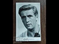 Βουλγαρική ταχυδρομική κάρτα - Jurden Frohriep