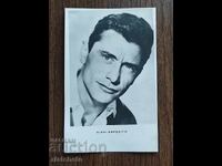 Βουλγαρική ταχυδρομική κάρτα - Giani Esposito