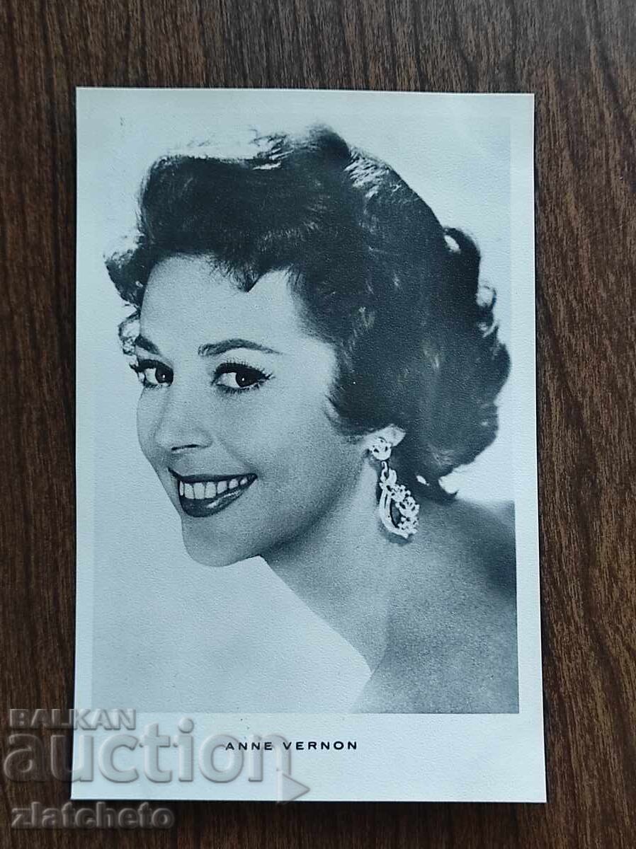 Българска пощенска карта - Anne Vernon