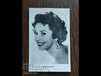 Българска пощенска карта - Anne Vernon