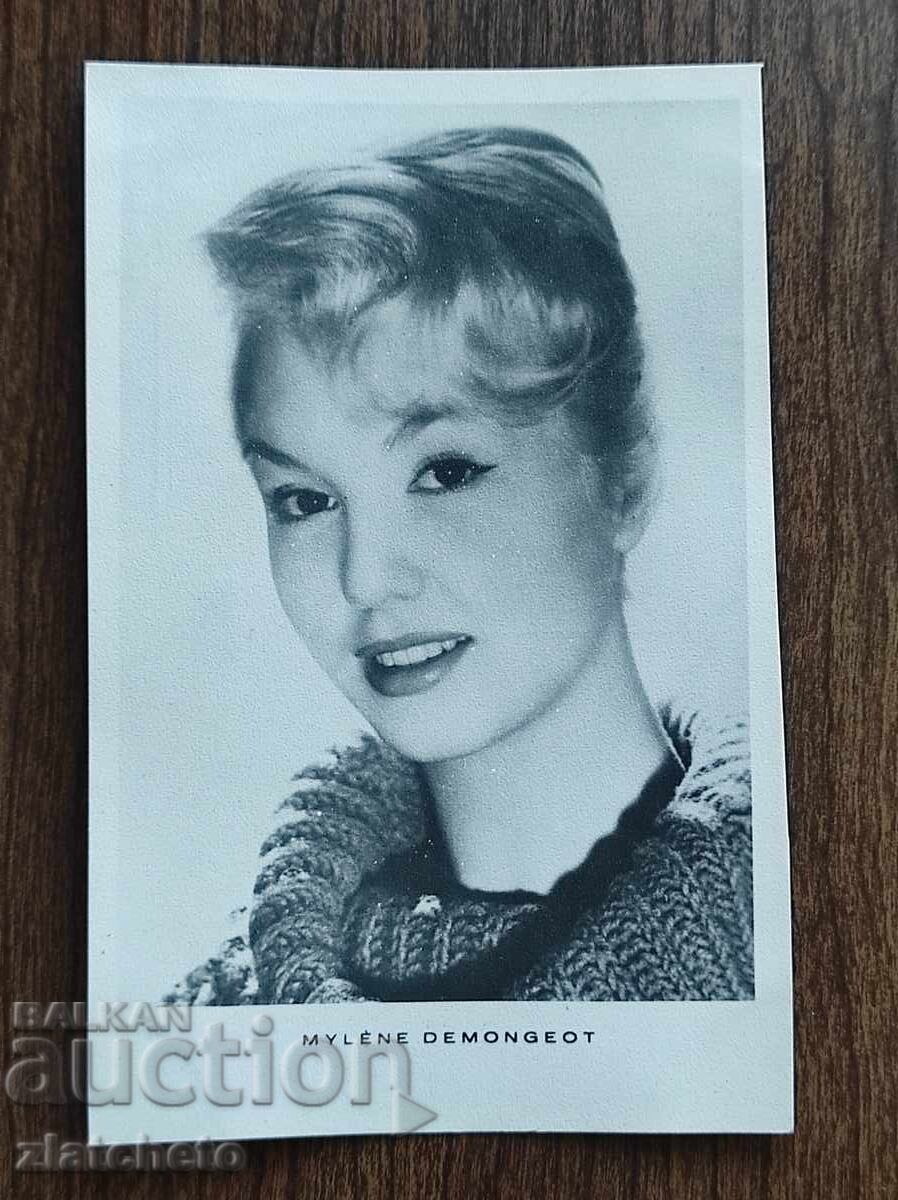 Βουλγαρική ταχυδρομική κάρτα - Mylene Demongeot