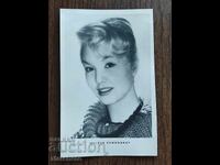 Βουλγαρική ταχυδρομική κάρτα - Mylene Demongeot