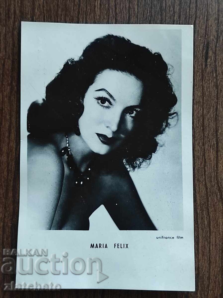 Carte poștală bulgară - Mari Felix