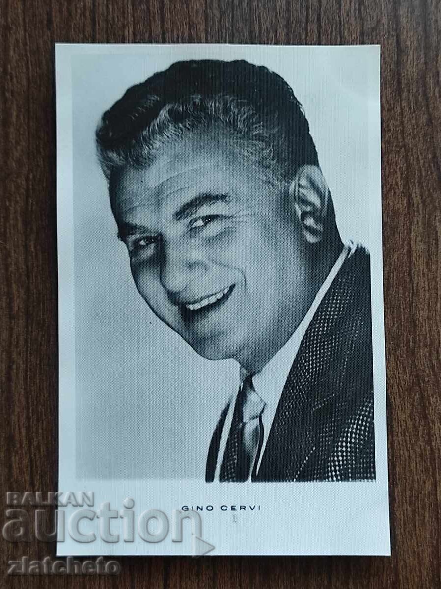 Българска пощенска карта - Gino Cervi Българска пощенска карта - Gino Cervi