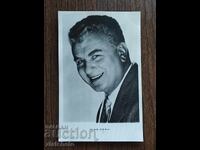 Carte poștală bulgară - Gino Cervi