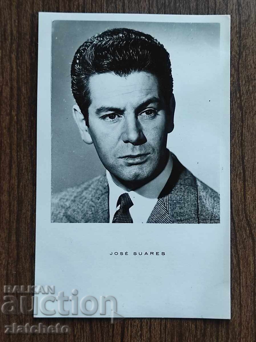 Βουλγαρική ταχυδρομική κάρτα - Jose Suares