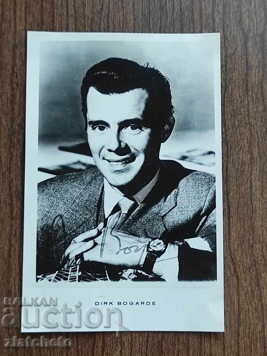 Bulgarian Postcard - Dirk Bogarde