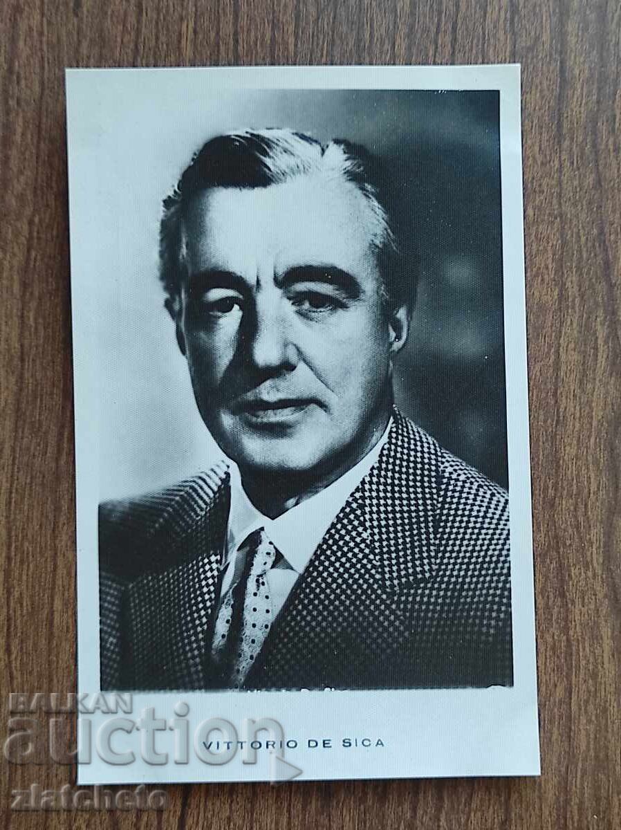 Βουλγαρική ταχυδρομική κάρτα - Viktorio de Sica