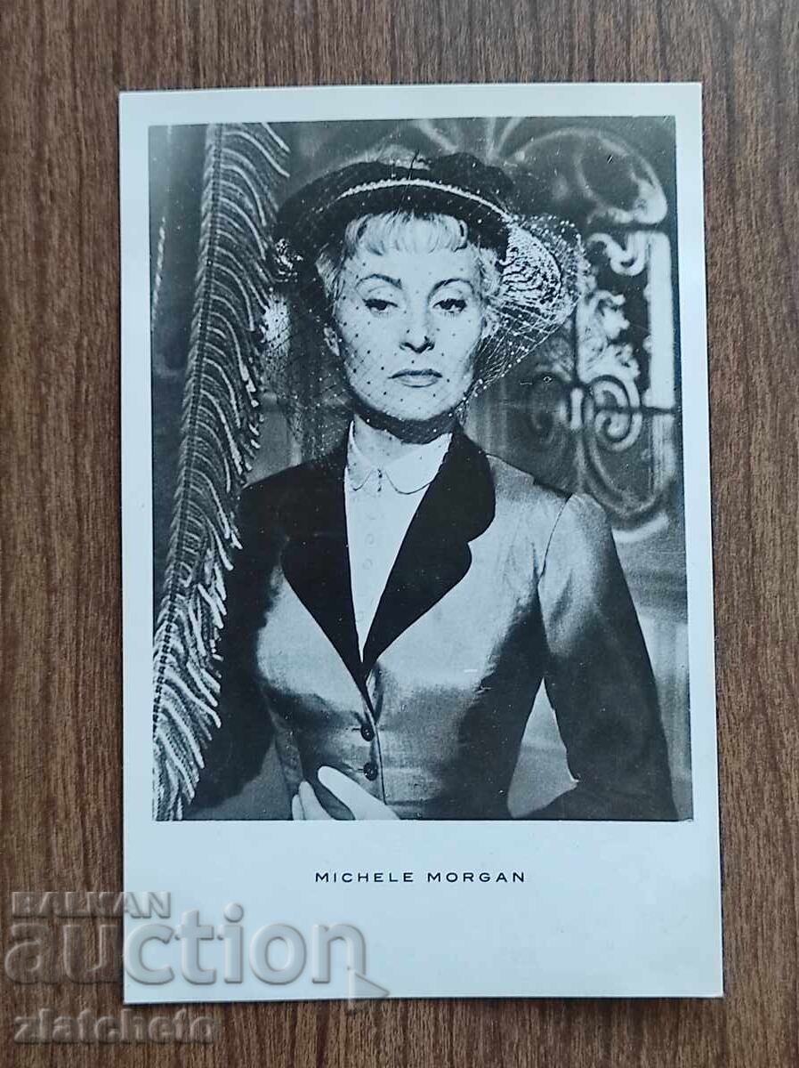 Βουλγαρική ταχυδρομική κάρτα - Michele Morgan