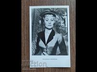 Carte poștală bulgărească - Michele Morgan