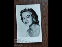 Bulgarian postcard - Jeanne Moreau
