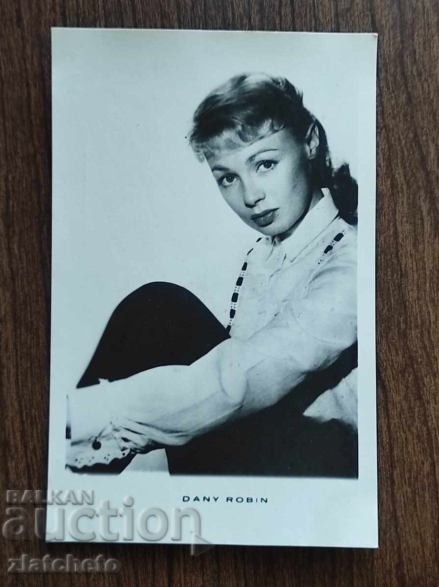 Βουλγαρική ταχυδρομική κάρτα - Dany Robin