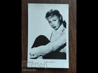 Βουλγαρική ταχυδρομική κάρτα - Dany Robin