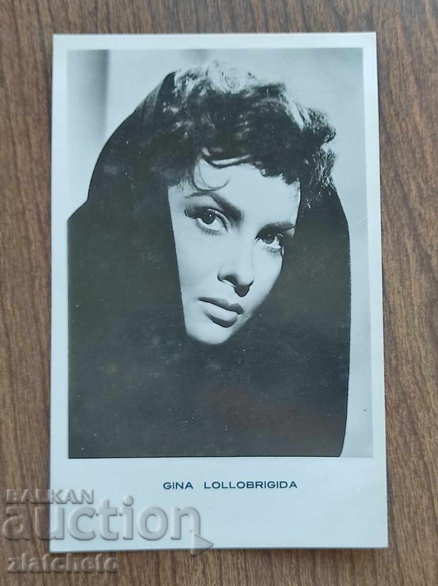 Βουλγάρικη ταχυδρομική κάρτα - Τζίνα Λολομπριτζίτα