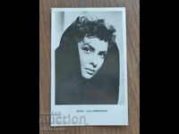 Carte poștală bulgară - Gina Lollobrigida