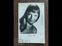 Carte poștală bulgară - Marina Vlady