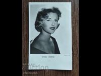 Βουλγαρική ταχυδρομική κάρτα - Nicole Courel