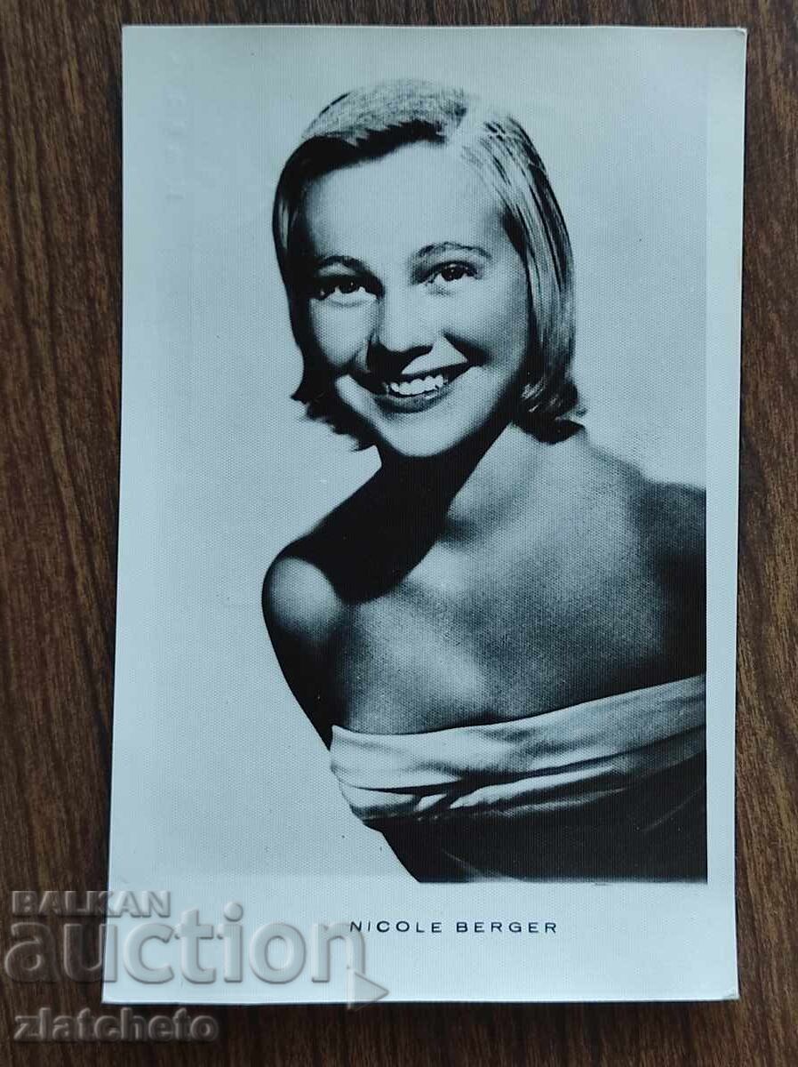 Βουλγαρική ταχυδρομική κάρτα - Nicole Berger