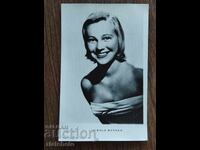 Βουλγαρική ταχυδρομική κάρτα - Nicole Berger