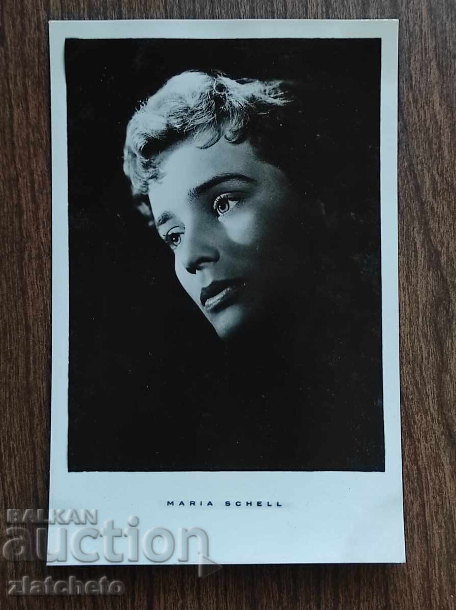 Βουλγαρική ταχυδρομική κάρτα - Maria Schell