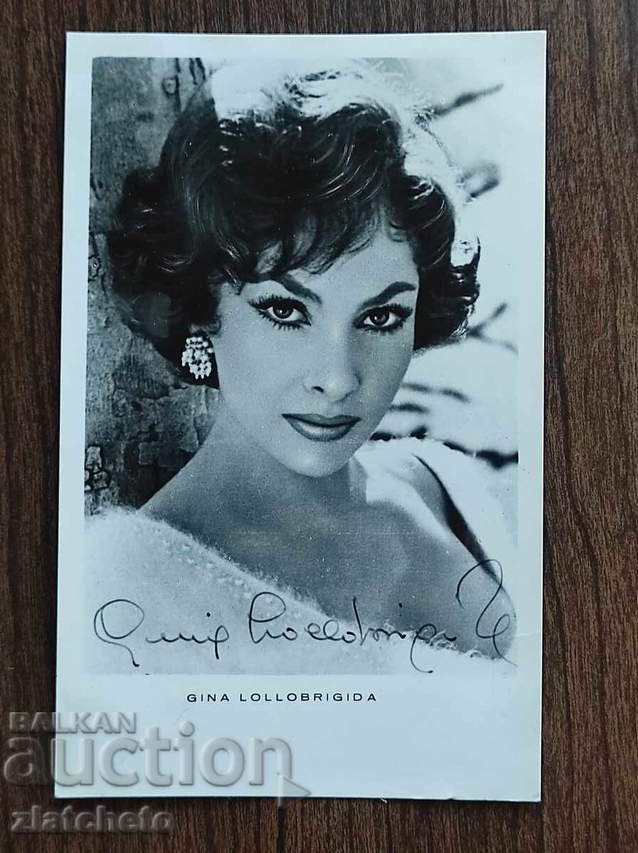 Βουλγάρικη ταχυδρομική κάρτα - Τζίνα Λολομπριτζίτα