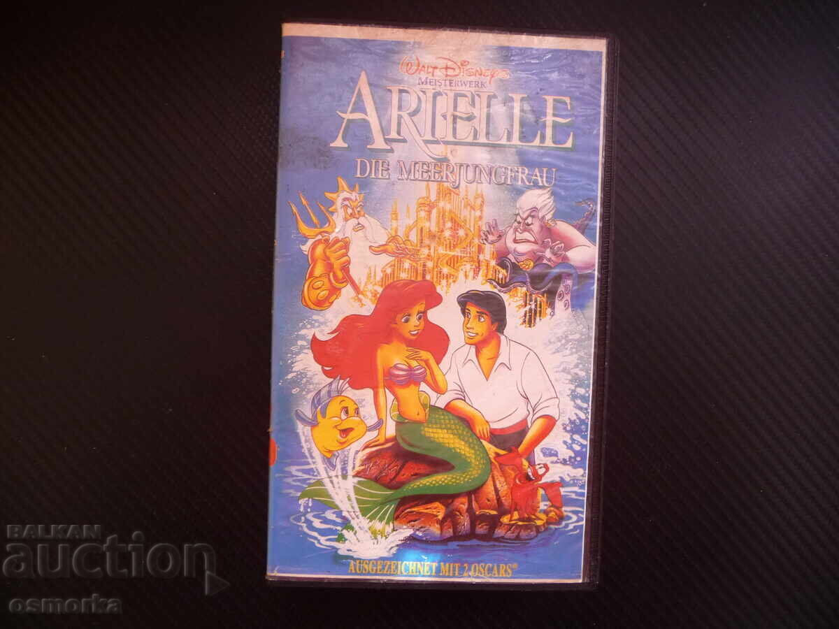 Μικρή Γοργόνα VHS ταινία Ariel Disney κλασικό παραμύθι Μικρή Γοργόνα VHS ταινία Ariel Disney κλασικό παραμύθι