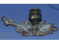 Διακοσμητικό μικρό μπρούτζινο κηροπήγιο