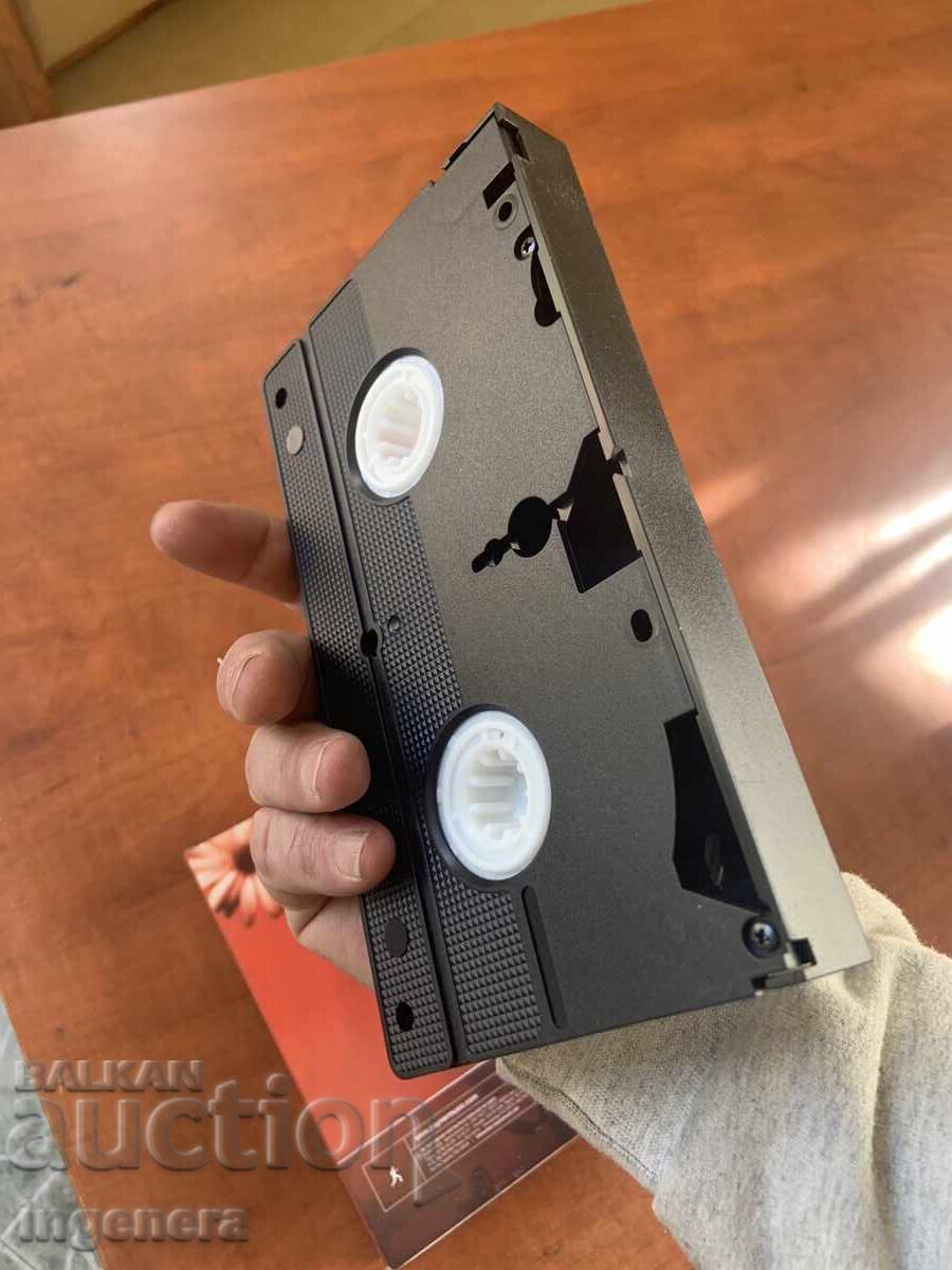 Παράδοση ΒΙΝΤΕΟΚΑΣΕΤΑ ΚΑΣΕΤΑ ΑΥΘΕΝΤΙΚΗ ΦΟΛΚ ΜΑΡΑΘΩΝΑΣ ΠΑΪΝΕΡ PAYNER