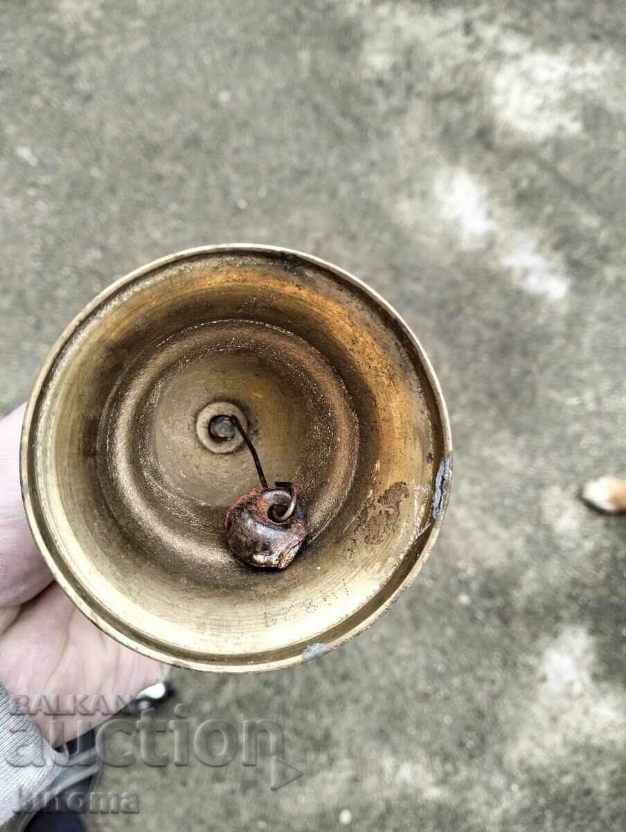 Бронзов училищен звънец - 6