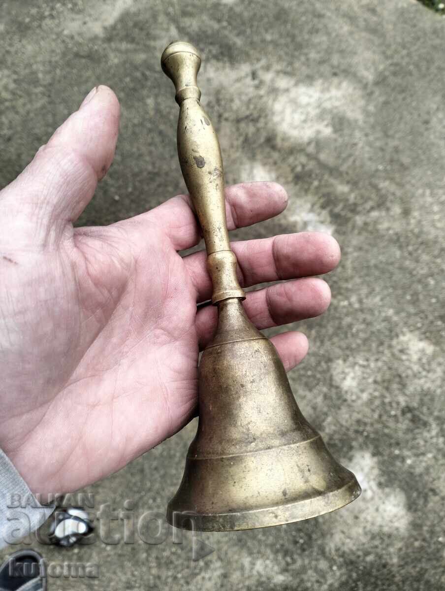 Бронзов училищен звънец