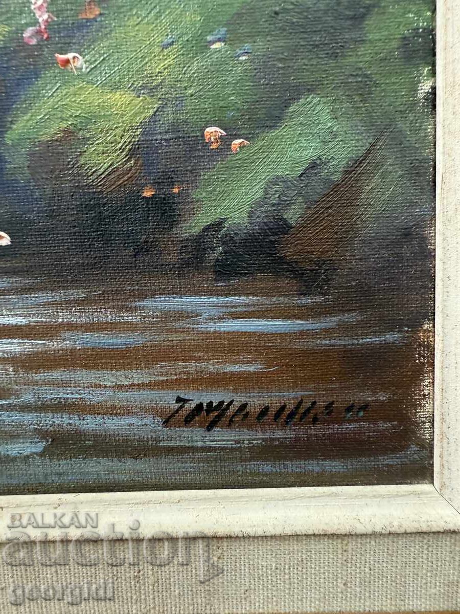 Oil painting - autumn forest landscape. №7491 - 5 Oil painting - autumn forest landscape. №7491 - 5