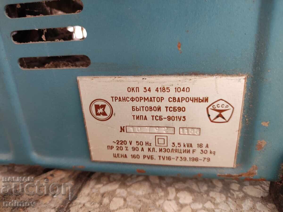 Aparat de sudură rusă URSS - 5