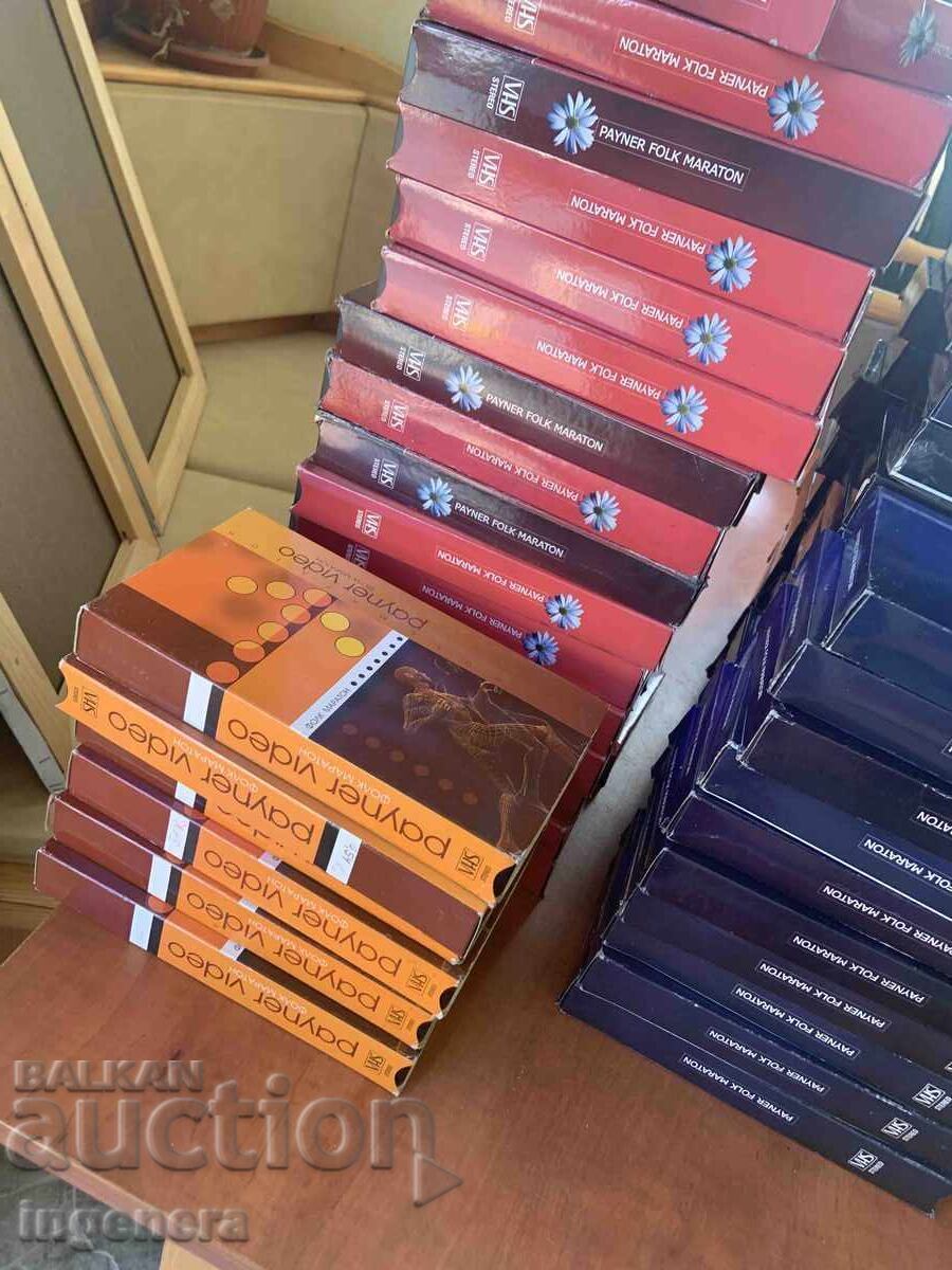CASSETĂ VIDEO CASETE ORIGINALE FOLK MARATON PAYNER 19 BUC - 7