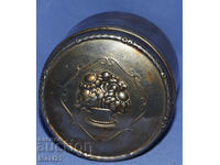 Cutie de bijuterii/cosmetice argintată veche