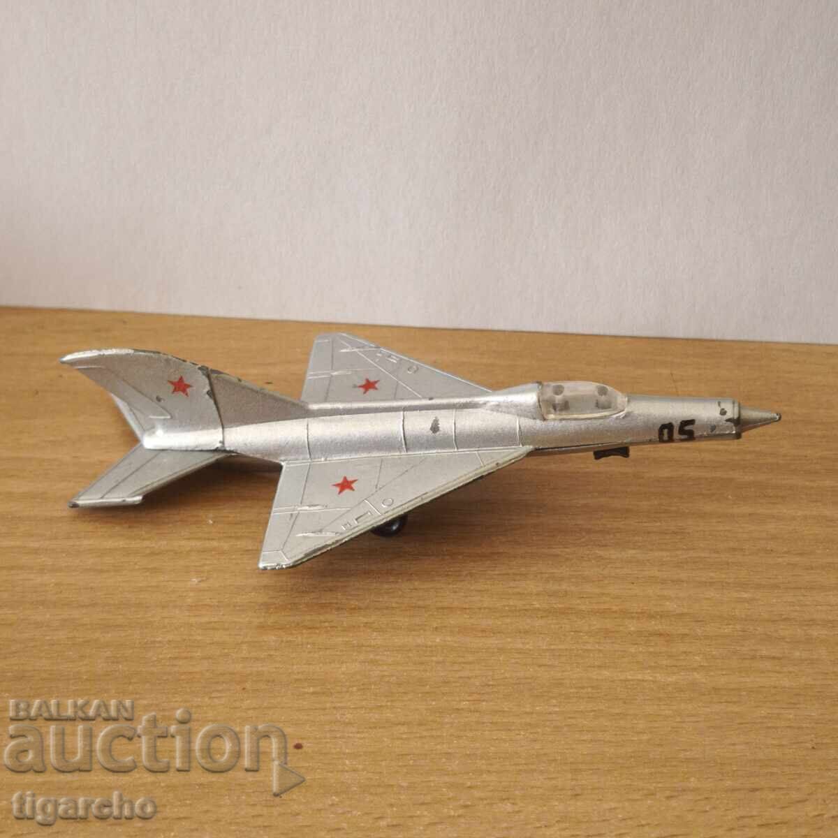 Metal Airplane Bulgaria with price € 13.00 | 25.43 BGN