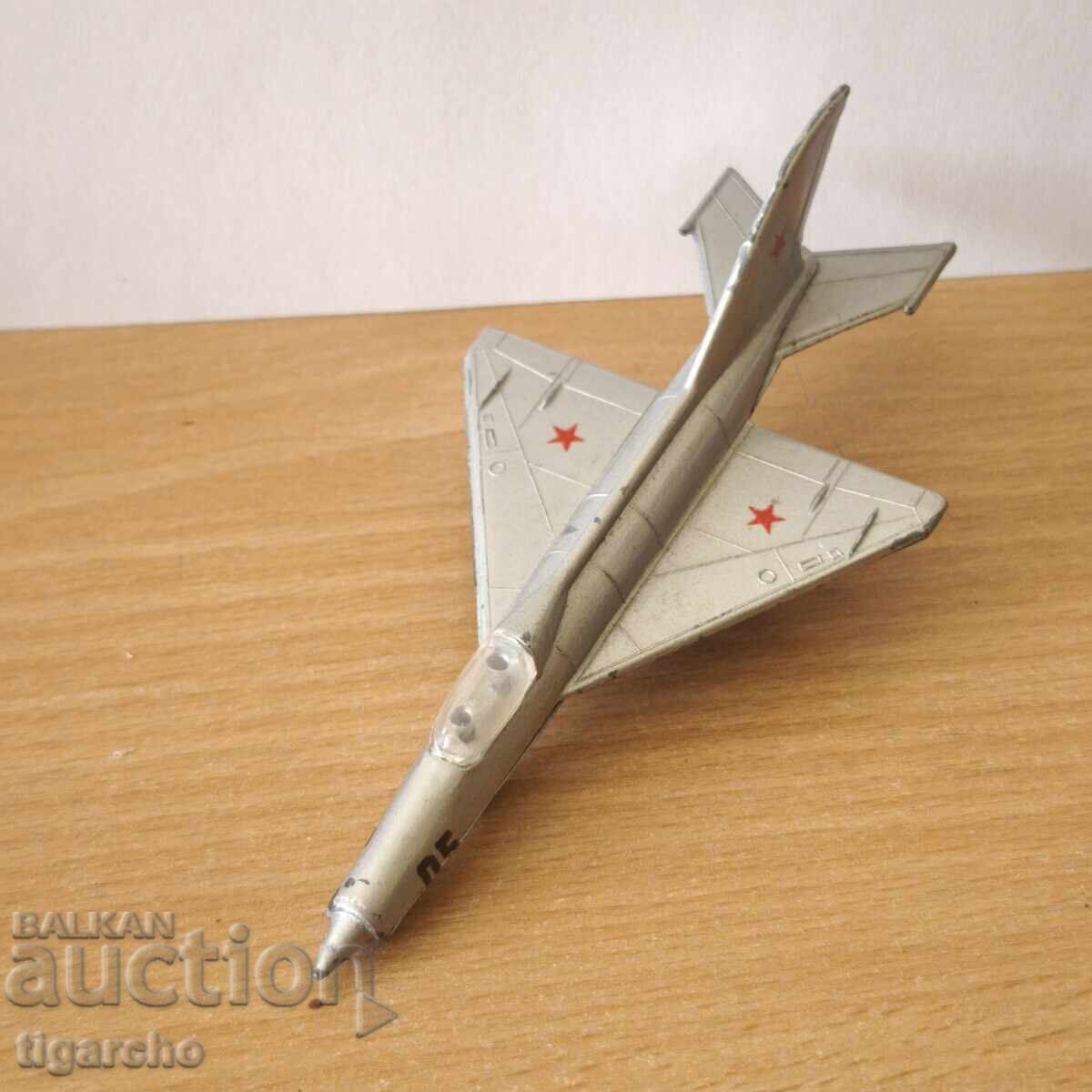 Metal Airplane Bulgaria