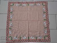 Cec brodat vechi, fata de masa, milo, broderie bulgara