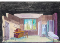 Έργο τέχνης γκουάς σκηνογραφία