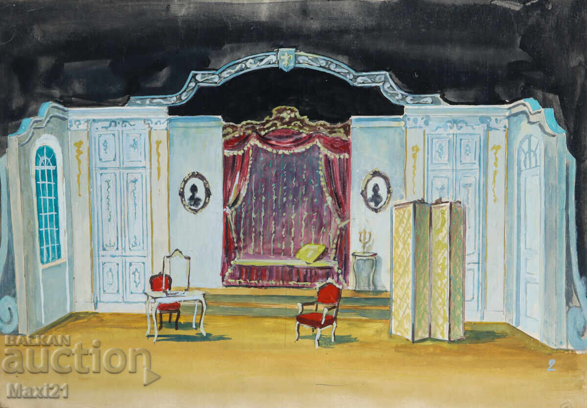 Gouache painting, scenography, decor with price 150.00 BGN | € 76.69