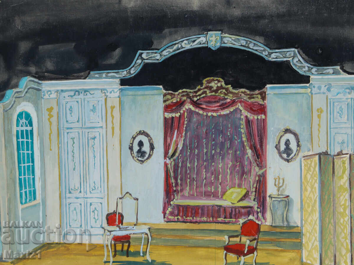 Auction  Gouache painting, scenography, decor