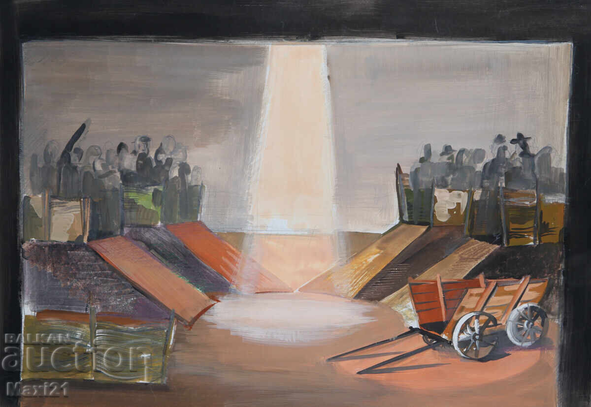 Картина гваш сценография с цена 150.00 лв. | € 76.69