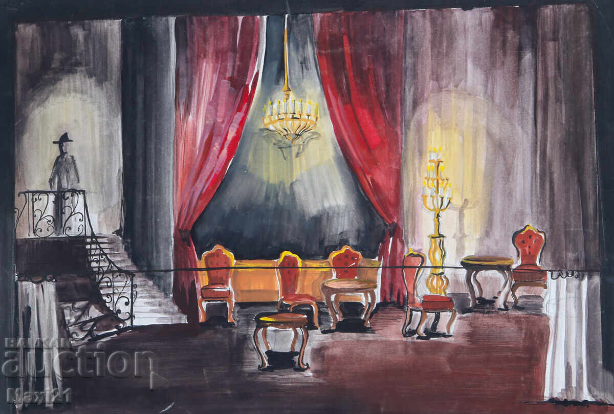 Tablou guașă interior de scenă cu preț 150.00 BGN | € 76.69 Tablou guașă interior de scenă cu preț 150.00 BGN | € 76.69