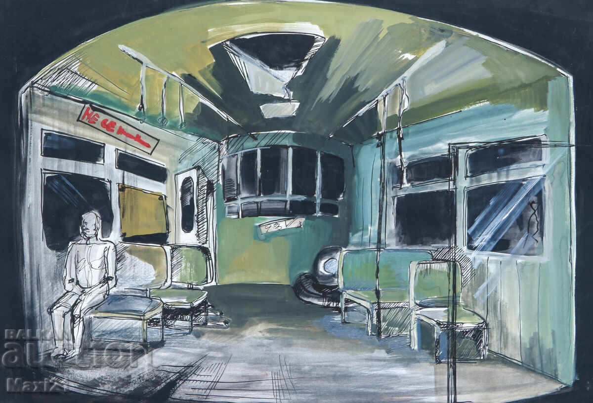 Картина гваш сценография декор с цена 150.00 лв. | € 76.69