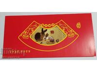 Gold souvenir zodiac banknote Year of the Rabbit 2023 envelope 1