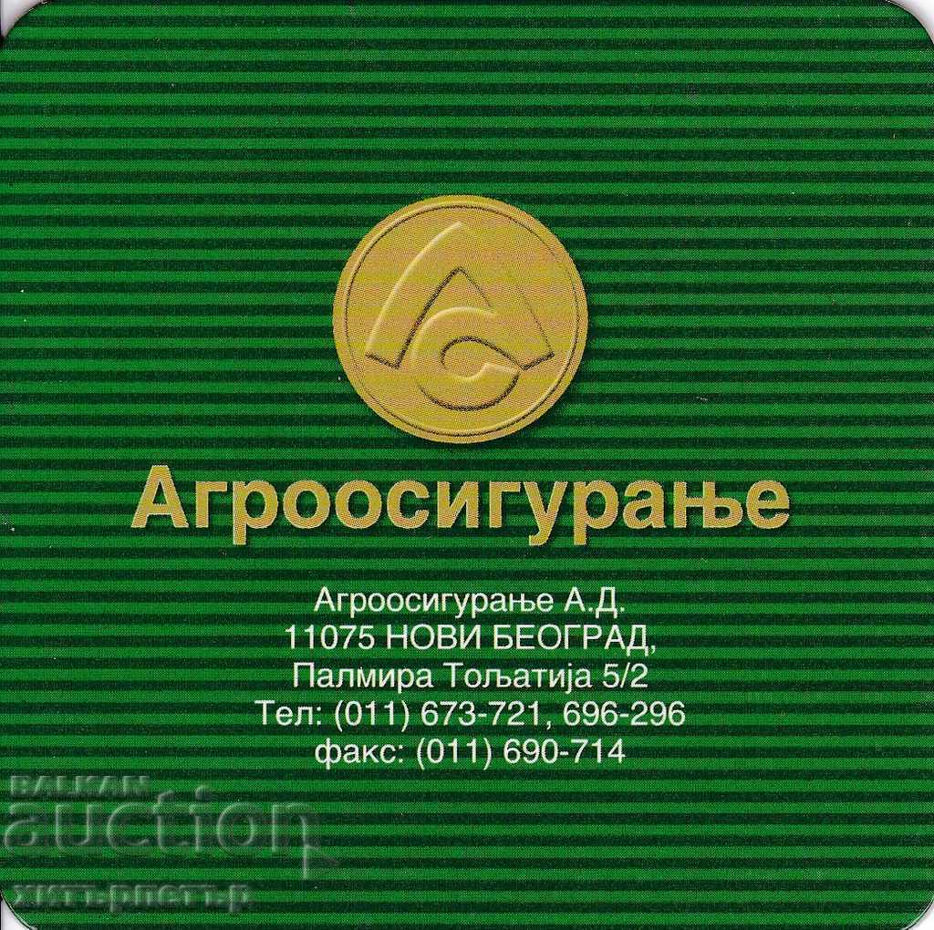 Underlay bowl Agroosiguranje Serbia with price 0.99 BGN | € 0.51