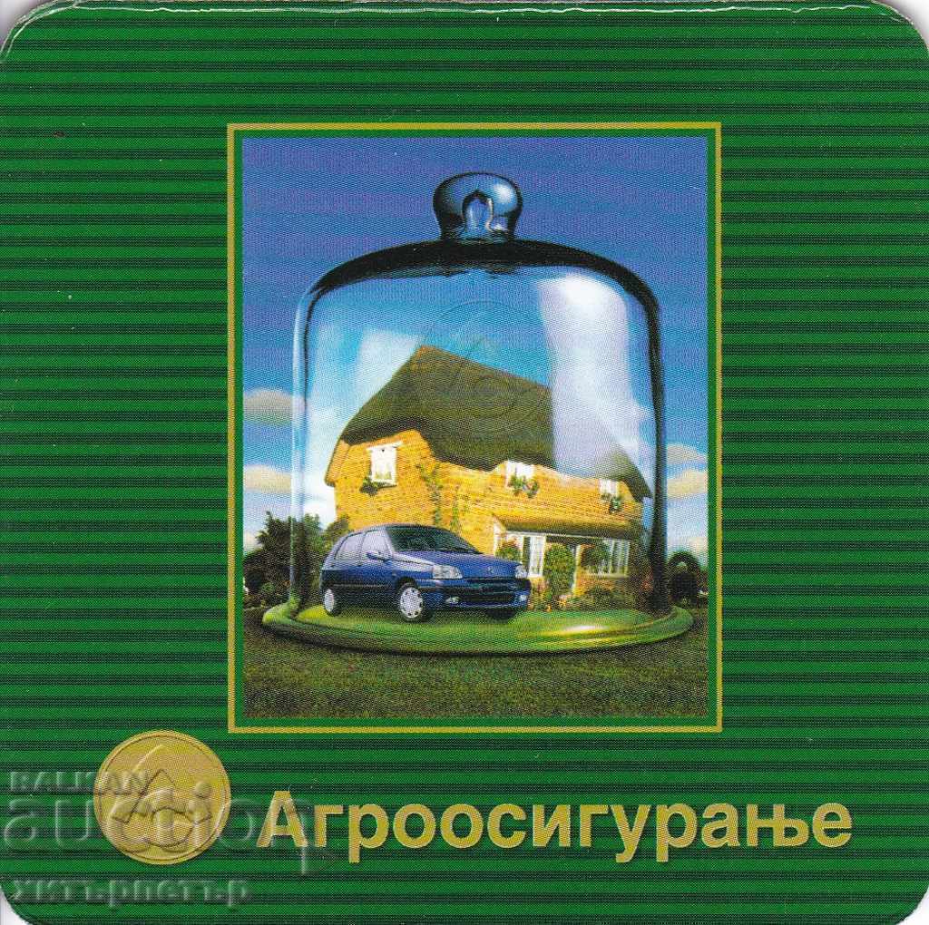 Underlay bowl Agroosiguranje Serbia