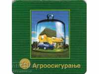 Underlay bowl Agroosiguranje Serbia