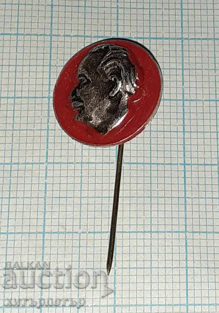 Σήμα εμαγιέ Γ. Δημητρόφ σοσιαλ με τιμή 0.60 BGN | € 0.31